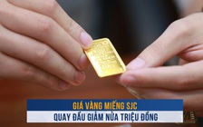 Biến động vàng ngày 10.10: Giá vàng miếng SJC quay đầu giảm nửa triệu đồng