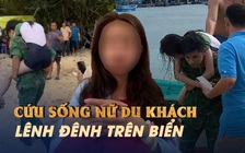 Ký ức hãi hùng của cô gái lênh đênh trên biển Phú Quý: 'Sóng đánh em từ tối đến sáng'