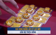 Biến động vàng ngày 31.10: Giá vàng nhẫn lập kỷ lục mới gần 90 triệu đồng