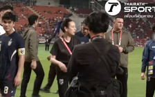 AFF Cup: Madam Pang và HLV Masatada Ishii bất ngờ xung đột sau trận thắng Malaysia