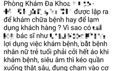 Xác minh bác sĩ bị tố 'lạm dụng' bệnh nhân nữ khi khám chữa bệnh