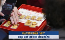 Biến động vàng ngày 26.12: Giá vàng nhẫn 'hot', được mua cao hơn vàng miếng