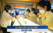 Biến động vàng ngày 6.12: Giá vàng giảm 700.000 đồng sau một đêm