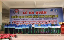 Tuổi trẻ Vĩnh Long ra quân Chiến dịch Thanh niên tình nguyện hè