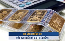 Biến động vàng ngày 15.8: Giá vàng miếng SJC đắt hơn thế giới 5,5 triệu đồng