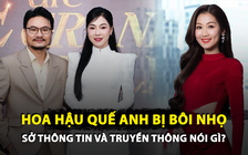 Sen Vàng nộp đơn vụ bôi nhọ Hoa hậu Quế Anh, Sở thông tin - Truyền thông TP.HCM nói gì?