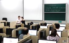 TP.HCM tạo đột phá từ thi tuyển lãnh đạo: Có nên nới lỏng một số tiêu chuẩn?