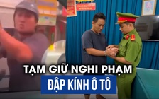 Vụ đập nát kính ô tô trên đường Lũy Bán Bích: Nghi phạm có 2 tiền án