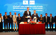 De Heus mua lại toàn bộ 17 nhà máy thức ăn chăn nuôi của CJ Feed