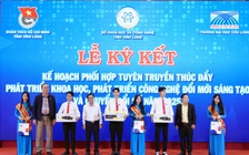 Vĩnh Long: Thúc đẩy phát triển khoa học, phát triển công nghệ, đổi mới sáng tạo