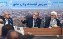 Lý do Tổng thống Iran đề xuất dời đô khỏi Tehran