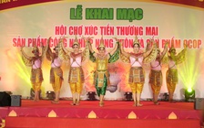 Vĩnh Long khai mạc lễ hội Ooc Om Boc với nhiều hoạt động hấp dẫn