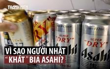 Dân uống bia Nhật buồn vì tin tặc