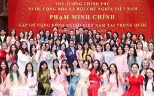 Chiêu hiền đãi sĩ về phát triển đất nước