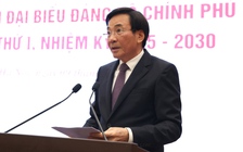 Tổng Bí thư Tô Lâm sẽ dự Đại hội đại biểu Đảng bộ Chính phủ