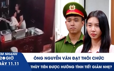 Xem nhanh 20h ngày 11.11: Thôi chức Chủ tịch Hội đồng Trường Tô Hiến Thành | Thùy Tiên được hưởng tình tiết giảm nhẹ?