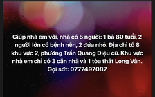 Ngập lụt lịch sử ở Quy Nhơn: Hàng loạt lời cầu cứu trên mạng xã hội đêm 19.11