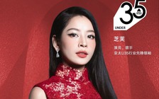 Chi Pu vào danh sách 'Những nhà lãnh đạo tiên phong U.35'