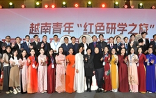 Hành trình để lại nhiều dấu ấn