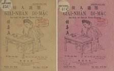 Tinh tú đất Việt: 'Tiếng thơ' của nữ tài tử Xuân Hương