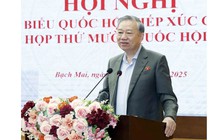 Giải quyết dứt điểm các kiến nghị chính đáng của nhân dân