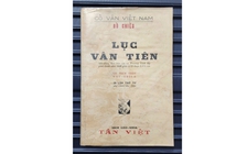 Tinh tú đất Việt: Văn chương đại diện căn tính Nam bộ