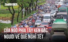Dòng người ken đặc rời TP.HCM về quê nghỉ Tết Dương lịch