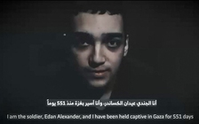 Hamas 'mất liên lạc' với nhóm giữ con tin song tịch Mỹ - Israel