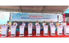 Cà Mau: Nâng cấp Trường THCS-THPT Tân Bằng với kinh phí 20 tỉ đồng xã hội hóa