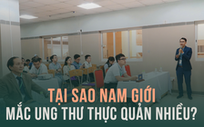 Ung thư thực quản: Nguy cơ cao ở nam giới từ 40 tuổi trở lên