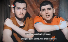 Hamas tung hình ảnh 2 con tin Israel còn sống