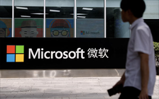 Microsoft nói về việc rút khỏi Trung Quốc, sa thải 2.000 nhân sự