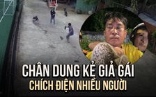 Vụ 'giả gái' đi chích điện ở Phú Quốc: Nghi phạm có quen biết với nạn nhân