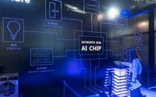 Trung Quốc phản ứng mạnh với biện pháp kiểm soát xuất khẩu chip mới của Mỹ