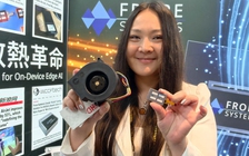 Những sản phẩm công nghệ độc lạ tại Computex 2025