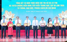 Việc học tập và làm theo Bác ngày càng đi vào chiều sâu