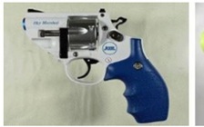 Nhật cảnh báo súng đồ chơi được bán trên mạng có thể bắn đạn thật