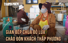 Rước xá lợi tại Đà Nẵng: Chùa Quán Thế Âm nấu hàng tấn đồ chay đãi khách