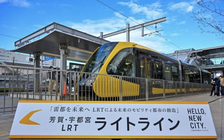 Bà Rịa - Vũng Tàu sắp xây đường sắt nhẹ xuyên vùng Đông Nam bộ