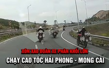 Xôn xao đoàn xe phân khối lớn chạy vào cao tốc, lạng lách 'giành' đường xe ô tô