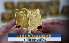Giá vàng ngày 10.6: Vàng miếng cao hơn nhẫn 4 triệu đồng/lượng