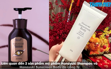 Đồng Nai: Lấy mẫu kiểm tra mỹ phẩm có nguy cơ bị làm giả, kém chất lượng