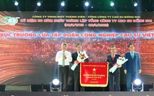 Tổng công ty cao su Đồng Nai kỷ niệm 50 năm thành lập