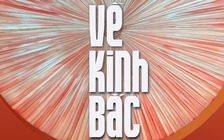 Hồn Kinh Bắc trong âm nhạc đương đại