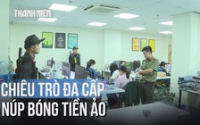 Lật tẩy chiêu trò đa cấp núp bóng tiền ảo Paynet Coin