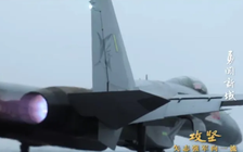 Tàu sân bay Phúc Kiến triển khai tiêm kích bằng máy phóng điện từ