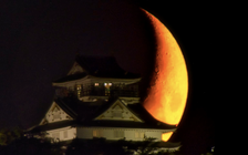 Ngày 23 tháng 8, Việt Nam có trăng đen hiếm gặp: Có phải hiện tượng hiếm?
