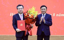 Ông Nguyễn Thanh Nghị nhậm chức Trưởng ban Chính sách, chiến lược Trung ương