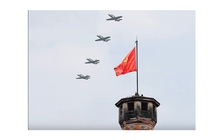 Ngày Quốc khánh trời đẹp