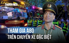 Những học viên làm nhiệm vụ bảo vệ an ninh trật tự cho A80